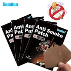 20 шт Sumifun Китайский травяной натуральный курительный пластырь для курения против сигарет, продукт для отказа от курения, коврик для отказа от курения K05501