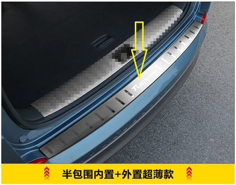Накладка для заднего бампера из нержавеющей стали Hyundai Tucson 2015 2016 2017 2018 |