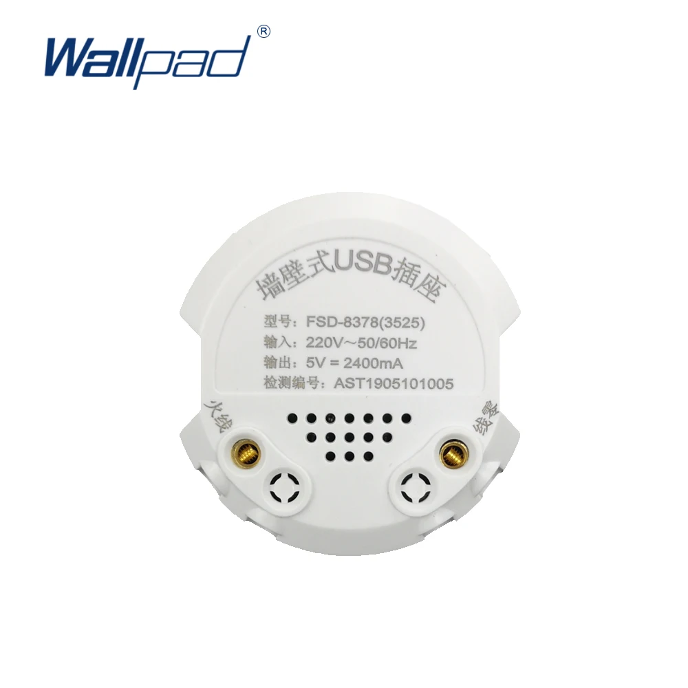 Настенная розетка Wallpad с 2 USB-портами Функциональная электрическая электрические
