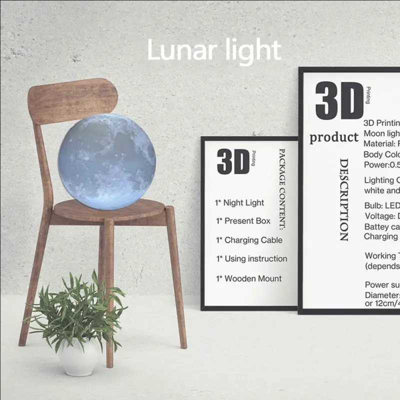 Настольная лампа Rambery moon светодиодная с 3D-принтом перезаряжаемая 16 цветовыми