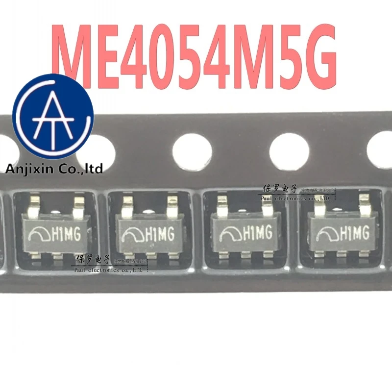 10 шт. 100% оригинальная новая ME4054M5G ME4054 SOT23 5 шелкография H1 ** литий ионная