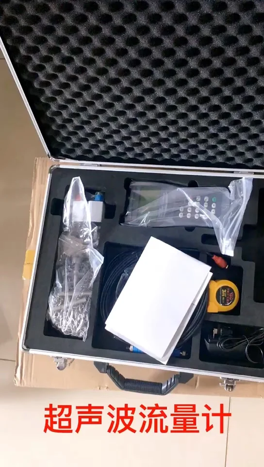 

Различные типы, легкая и Экономичная установка, ультразвуковой расходомер, китайский завод