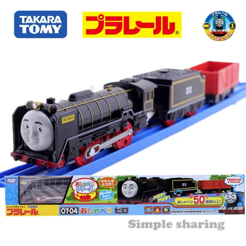 Takara Tomy Tomica OT 04 Plarail набор моделей двигателя танка Hiro литый под давлением трек