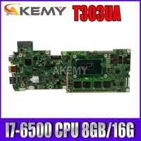 akemy t303ua i7 6500 cpu 8gb16g ram mainboard for asus transformer 3 t303u t303ua laptop motherboard t303ua mainboard test ok