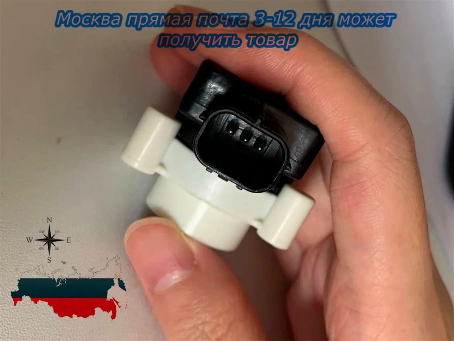 Новый датчик высоты спереди 8651A064 подходит для Mitsubishi Pajero Montero 4 IV 2007-2016 |