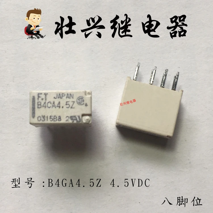 10 шт./лот FT реле B4CA4.5Z 4 5 V 8PIN 1A | Строительство и ремонт