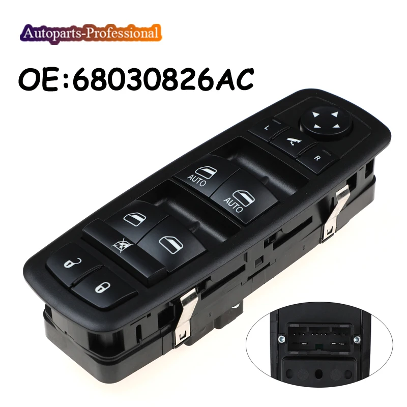 68030826AC для Jeep Grand Cherokee 2011 2012 2013 Переключатель главного окна питания 68030826AB 68030826AD