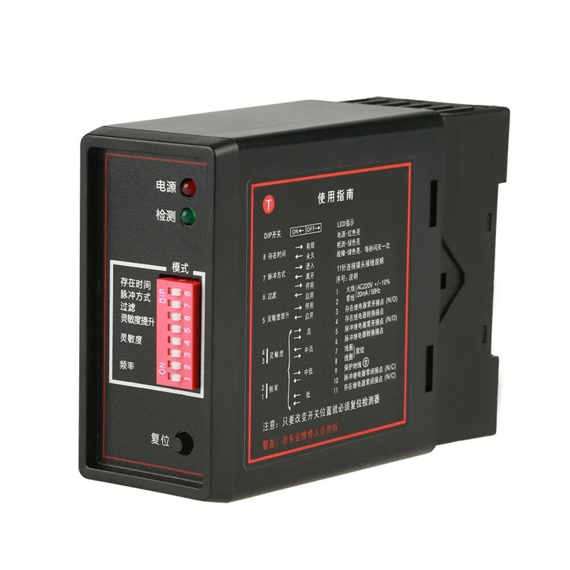 

PD132 Single Channel Inductive Vehicle Loop Detector for the Car Parking Lot
