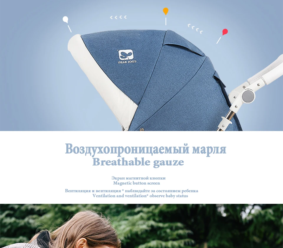 CoolBaby/Детская Коляска 2 в 1; коляска для лежа или увлажнения; складной светильник; Двусторонняя детская коляска; четыре сезона;
