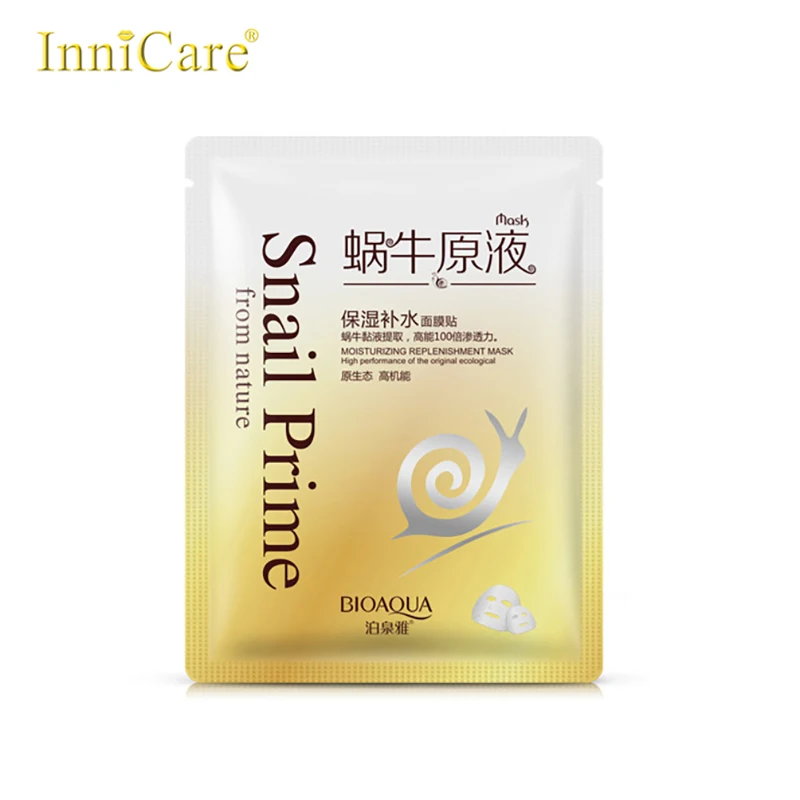 

5Pcs/Lot Bioaqua Snail Essence Face Mask Moisturizing Anti Aging Oil Control Facial Masks Beauty Skin Care Prodcuts