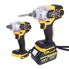 Гайковерт ударный аккумуляторный, беспроводной ключ Н  м, с разъемом 520