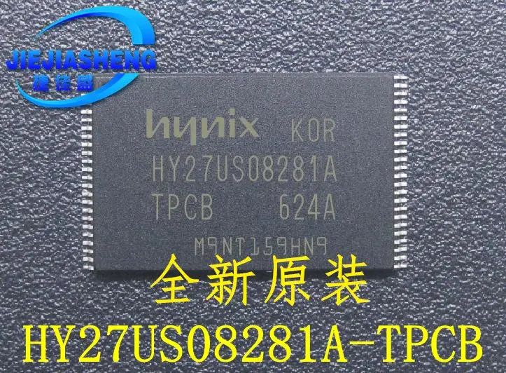 5 шт. HY27US08281A-TPCB 16 Мб флэш-памяти NAND | Электронные компоненты и принадлежности