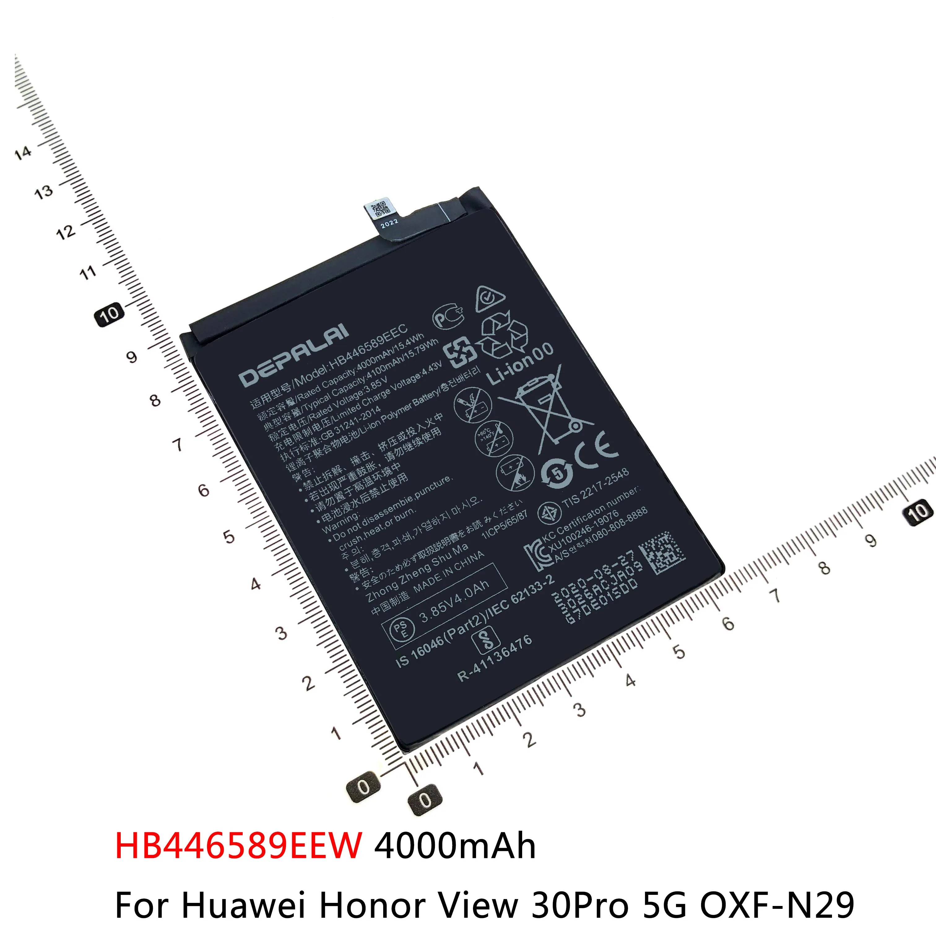 Аккумулятор HB446588EFW HB446589EEW HB426388EEW HB526488EEW HB426389EEW для HuaWei Honor View Enjoy 20 30 Pro Lite P Smart 2021 |