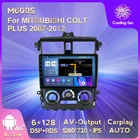 Автомагнитола Carplay на Android 11, видеоплеер для Mitsubishi Colt 2007-2012, мультимедиа, GPS-навигация, DSP, IPS, RDS, Wi-Fi, 4G, LTE