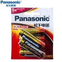 36pcslot panasonic 1 5v aa toys alkaline battery primary dry batteries cell for remote control alarm clock6pcspack