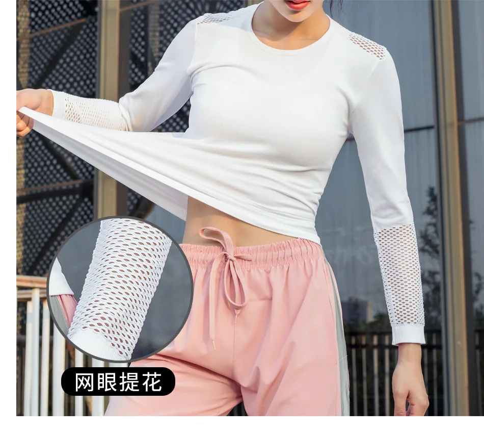 Корейский топ для йоги тренажерного зала Женская сетчатая спортивная рубашка