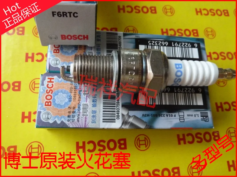 F6RTC Свеча зажигания