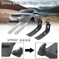 1pair glove box lid hinge snapped repair kit brackets with 8 screws 2 pins for audi a4 s4 rs4 b6 b7 8e fit our unique design bra
