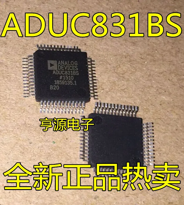 ADUC831 ADUC831BS ADUC831BSZ