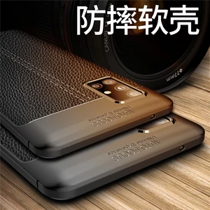 for samsung galaxy a51 5g case galaxy a51 a71 5g silicone luxury leather anti knock phone case for samsung a51 5g case 6 5 inch free global shipping