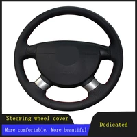 car steering wheel cover braid wearable genuine leather for chevrolet lova 2006 2010 for buick excelle daewoo gentra