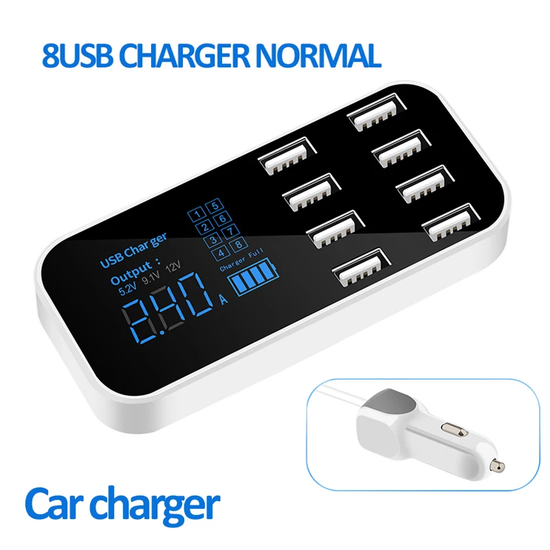 

40W 8 Ports USB Car Charger QC3.0 2.4A Fast Charging For iPhone Xiaomi Samsung Huawei Mobile Phone Car Charger with LED Display