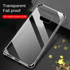 Противоударный чехол для Xiaomi Poco X3 Pro, мягкий прозрачный чехол для Xiaomi Poco X3 Pro, Pocophone 3X