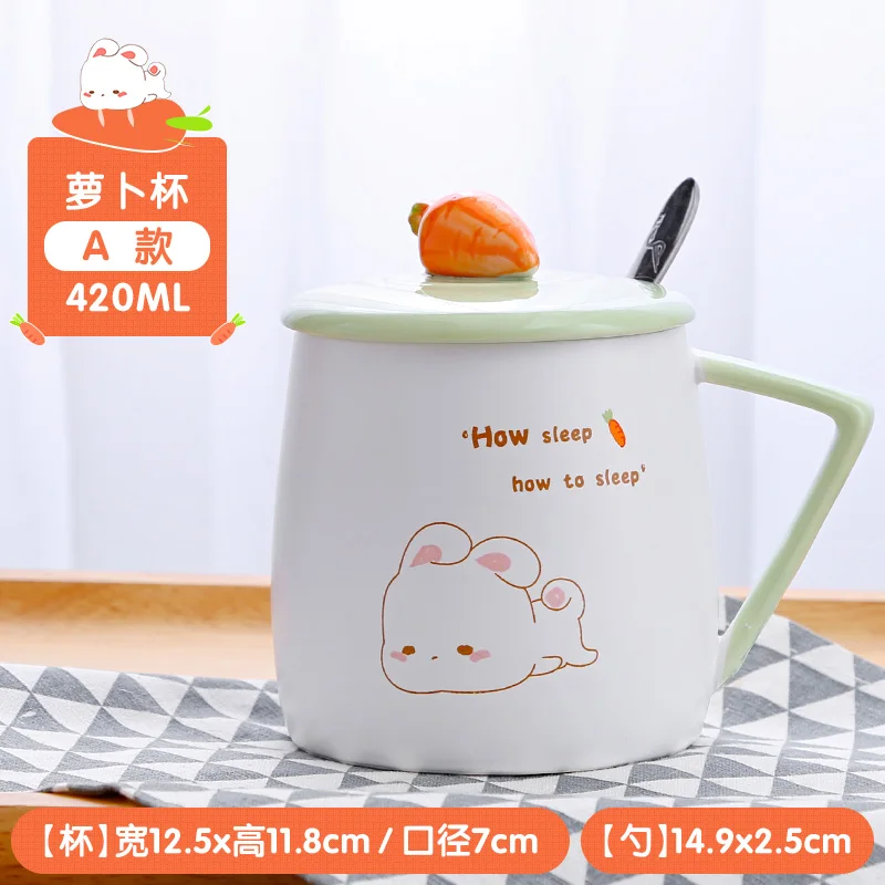 Детская симпатичная керамическая кружка с крышкой и ложкой креативные друзья