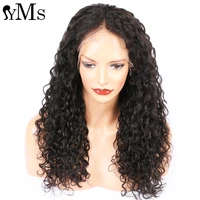 yms curly 13x4 lace front human hair wigs for black women prepluck glueless brazilian curly lace front wigs remy hair