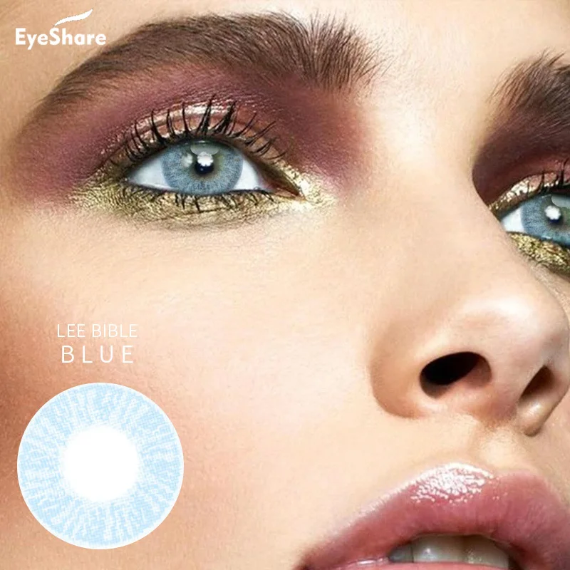 EYESHARE 2 шт./пара LEEBBLE цветные контактные линзы для глаз Цвет косметический ежегодно