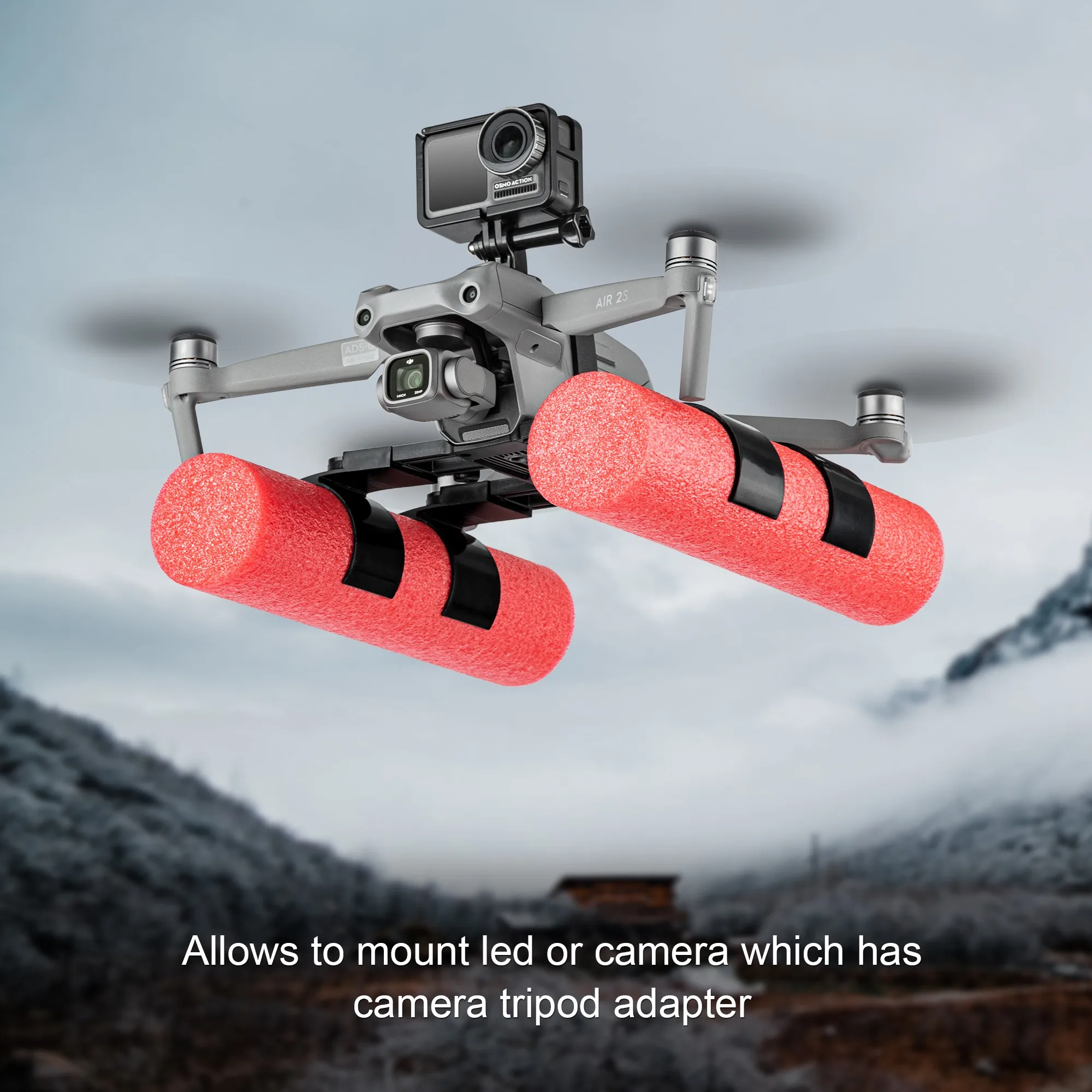 Шасси STARTRC Mavic Air 2S амортизирующее тренировочное шасси плавучая палочка