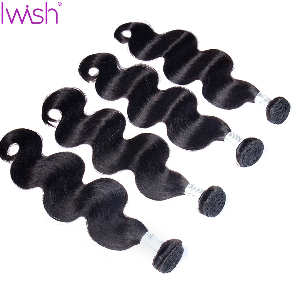 Iwish волос 30 32 40 дюймов двойные вытянутые волнистые пряди предложения 1/3/4 бразильские волосы, волнистые пряди Remy пряди человеческих волос для наращивания волос