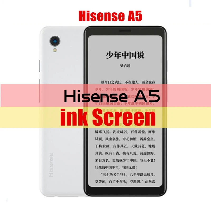 google play hisense a5 facenote f1 eink display screen celular telefon ebook reader android 9 protect eye kindle yota phone free global shipping