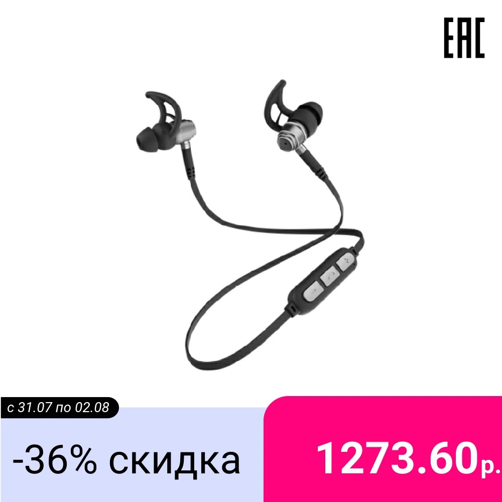 Вставные наушники Nobby Expert L 900 NBE BH 42 70 BT 4.2 металл. серый|Наушники и гарнитуры| |
