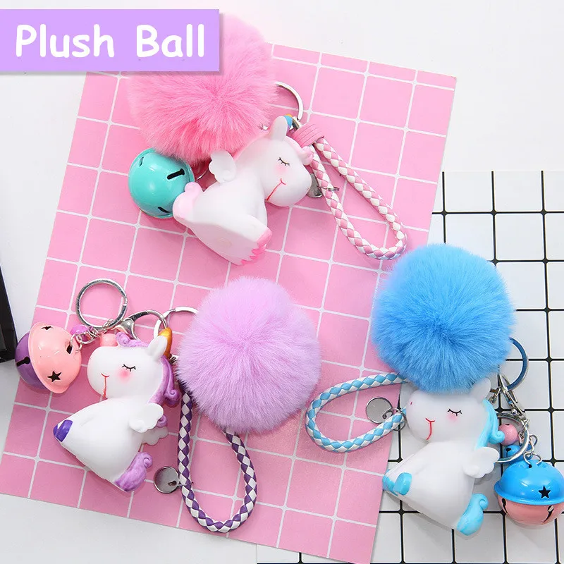 Пушистый шар помпон милый силиконовый единорог игрушки брелок для девочек сумка