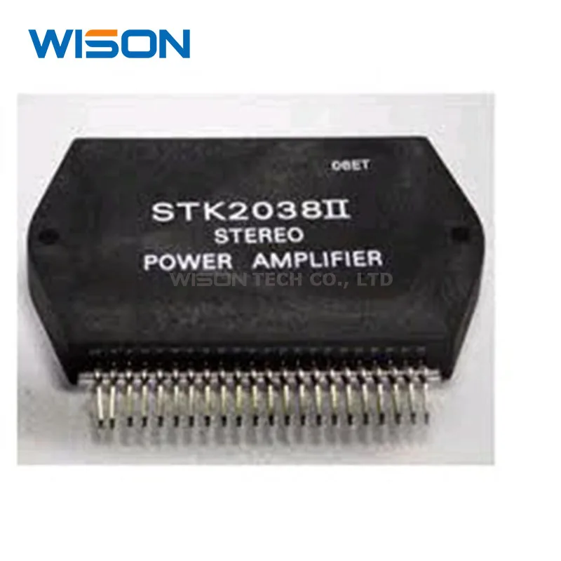 STK2038II Free Shippin original MODULE