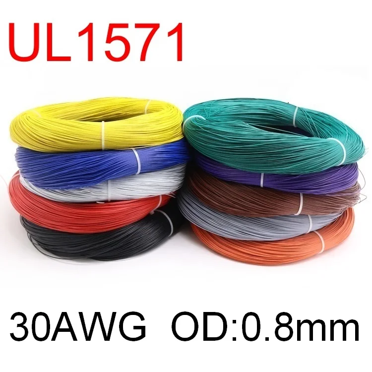 

5M UL1571 30AWG PVC Electronic Wire OD 0.8mm Flexible Cable Insulated Tin-plated Copper Environmental LED Line DIY Cord Colorful