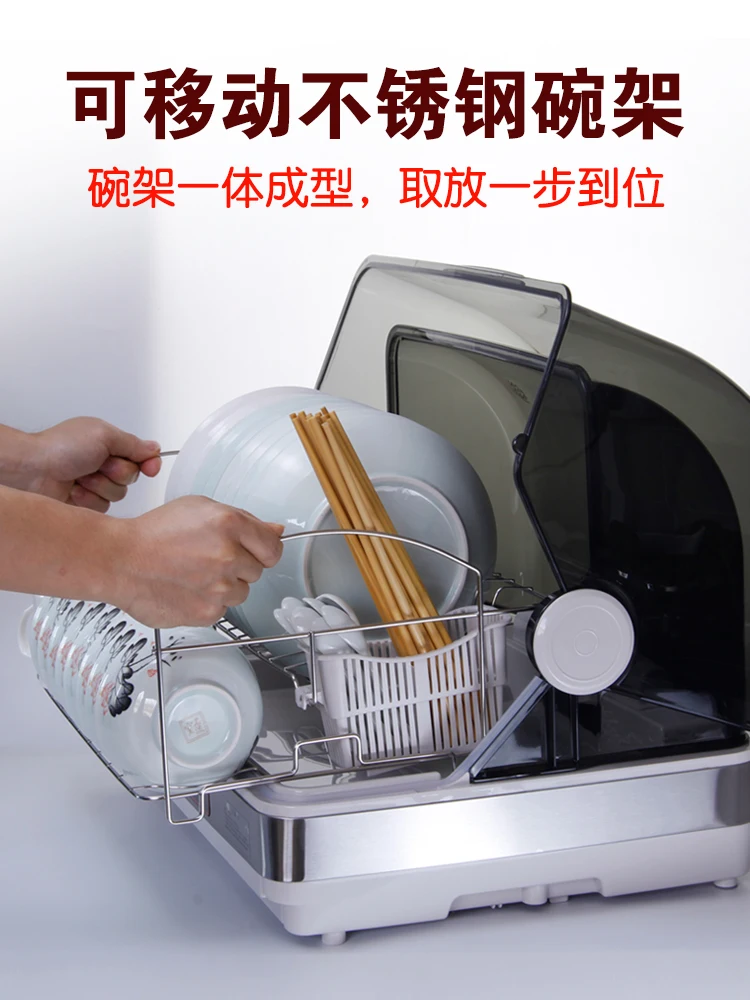 Disinfecting cabinets with tabletop kitchen bowls and sterilized dried wate | Kitchen Cabinets