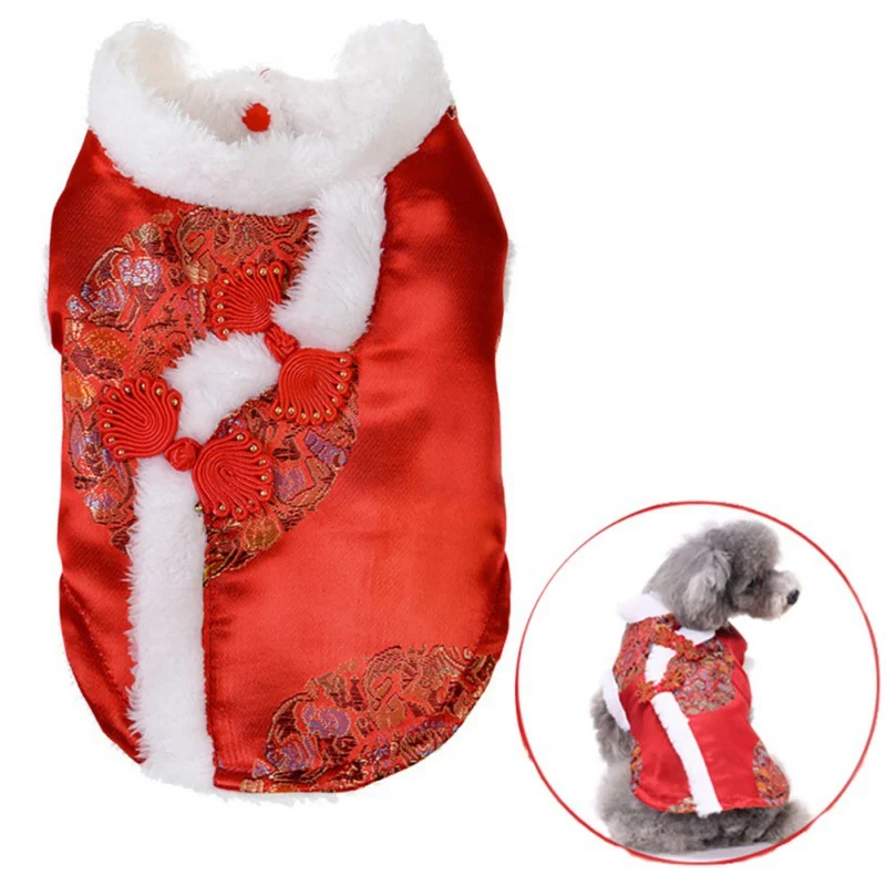 Одежда для собак новогодний костюм китайский Шелковый питомец кот щенок пальто