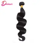 Пряди перуанских волос натуральные, волнистые, 1 шт., натуральные кудрявые пучки волос пряди Ков, бесплатная доставка