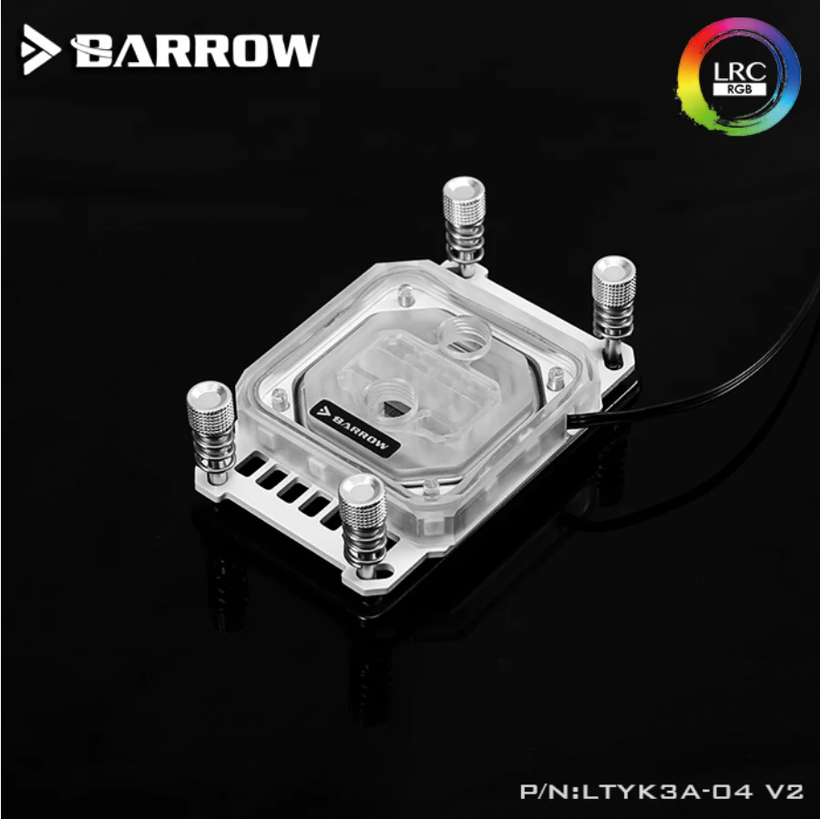 Курган LTYK3A-04-V2, для RyzenAMD/AM4/AM3 cpu водяные блоки, LRC RGB v2 акриловый блок водяного охлаждения с кулером для процессора радиатор