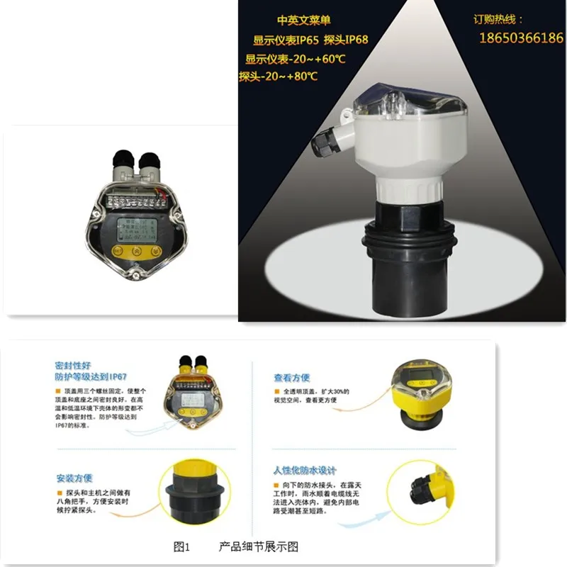 

DYSK-WW-04FJDNSy / 4-20