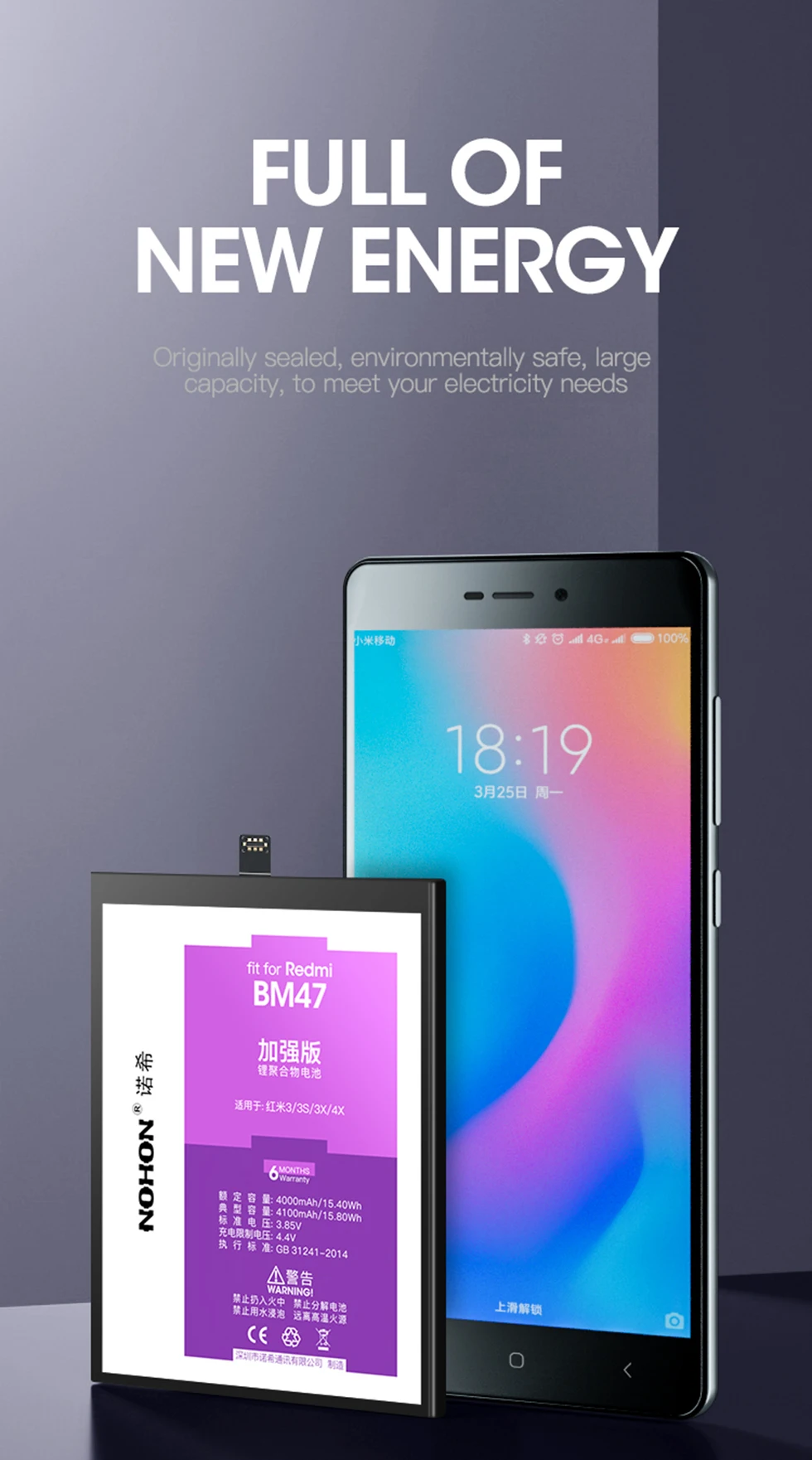 NOHON BM41 BM47 BN30 BN40 BN42 Батарея для Xiaomi Redmi 1 1S 2 3 3S 3X 4X 4A 4 Pro Prime телефон Замена Бесплатные инструменты