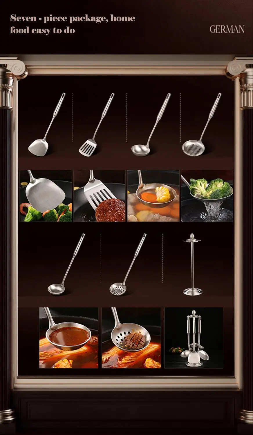 SSGP набор посуды из семи предметов 304 ложка для супа нержавеющей стали лопата