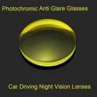 1,56 рецептурные фотохромные антибликовые Линзы для очков для женщин и мужчин, безопасные очки для вождения в автомобиле, желтые линзы ночного видения с УФ-защитой