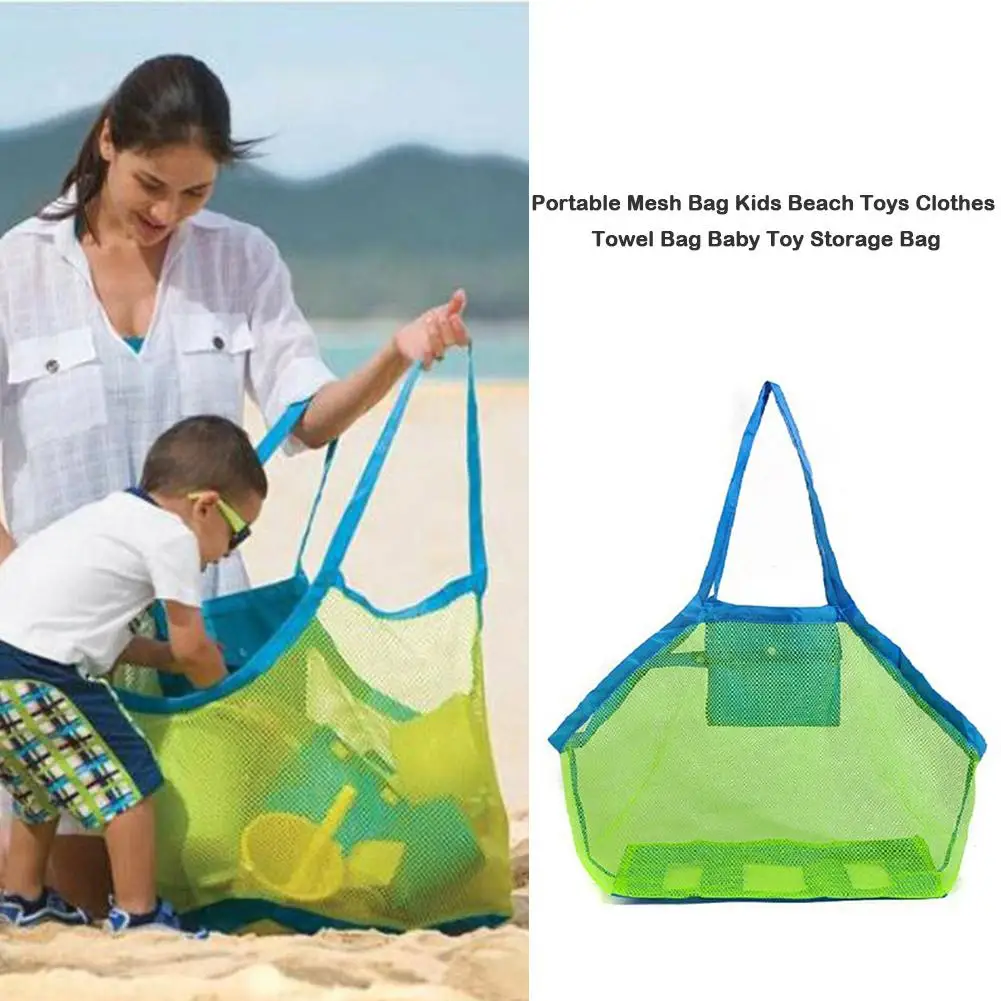

Portable Mesh Bag Kids Beach Toys Clothes Towel Bag Baby Toy Storage Bag