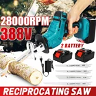 Беспроводная сабельная пила, электрическая пила с 4 лезвиями для дерева, металла, цепных пил, электроинструмент для резки, батарея 18 в, европейская вилка, 388 в