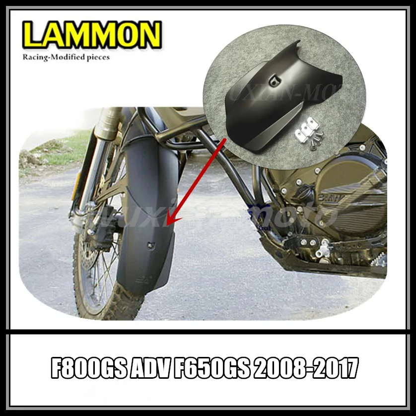 Аксессуары для мотоциклов расширитель передних крыльев BMW F800GS F650GS 2008-2017 F800 GS Adventure