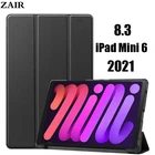 Чехол для нового iPad Mini 6, чехол из искусственной кожи для планшета iPad Mini 6-го поколения, 8,3 дюйма, жесткий прозрачный чехол-накладка для ПК 2021