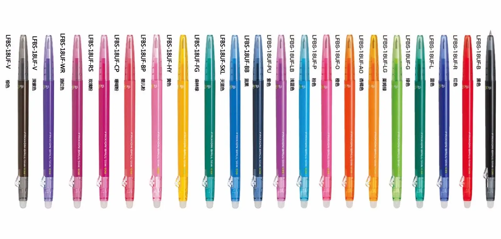 Pilot FriXion тонкая Выдвижная стираемая гелевая чернильная ручка 18 мкФ 0 38 мм 20 цветов